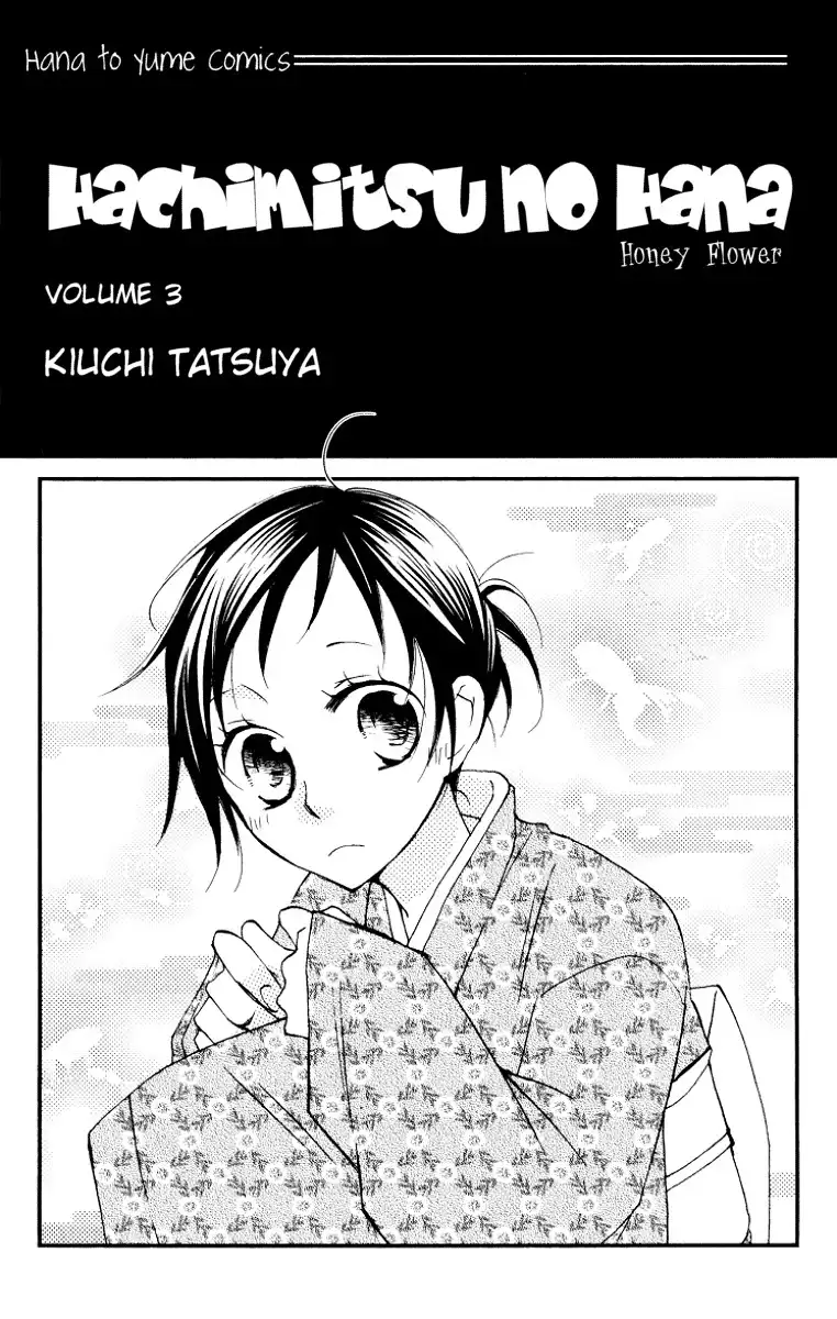 Hachimitsu no Hana Chapter 9 3